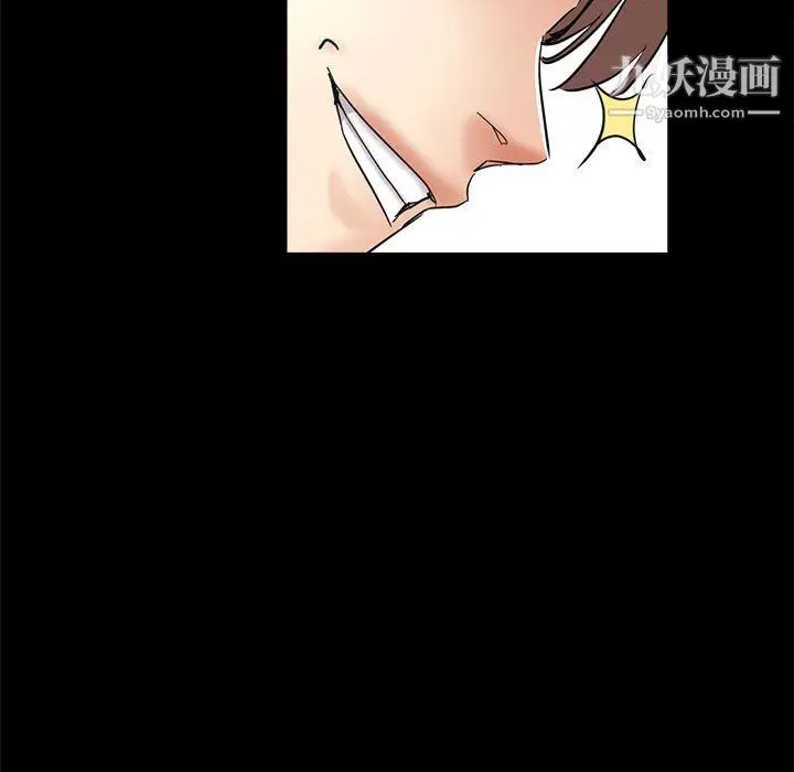 漫画《继母的姐妹们》第24话第118张图