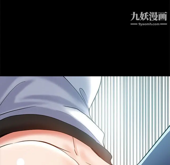 漫画《继母的姐妹们》第24话第127张图