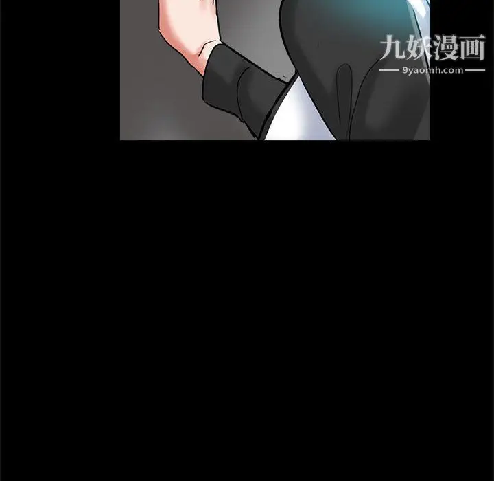 漫画《继母的姐妹们》第24话第135张图