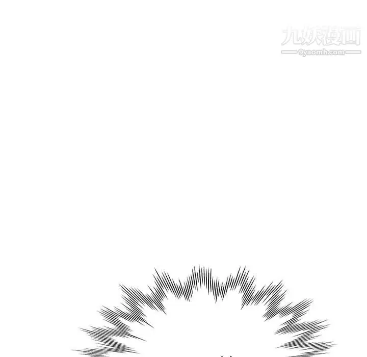 漫画《继母的姐妹们》第24话第172张图