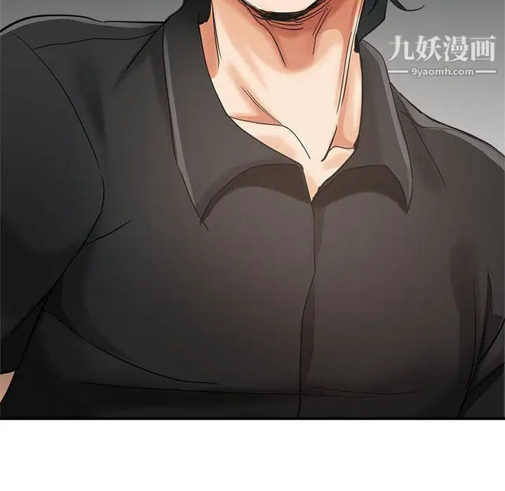漫画《继母的姐妹们》第24话第174张图