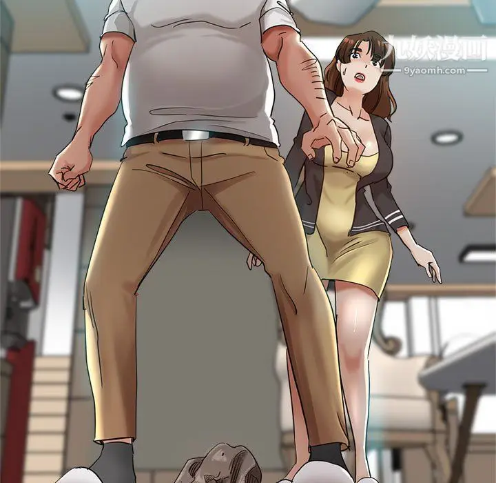 漫画《继母的姐妹们》第24话第25张图