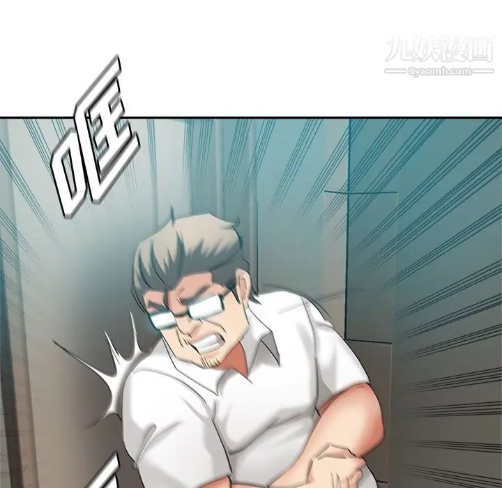 漫画《继母的姐妹们》第24话第5张图