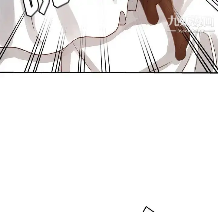 漫画《继母的姐妹们》第8话第108张图