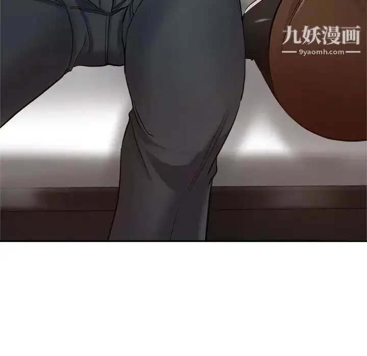 漫画《继母的姐妹们》第8话第85张图