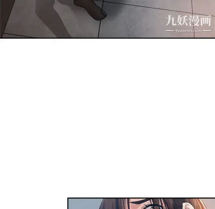漫画《继母的姐妹们》第13话第119张图