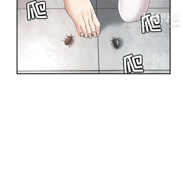 漫画《继母的姐妹们》第13话第127张图