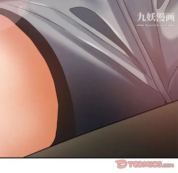 漫画《继母的姐妹们》第13话第138张图