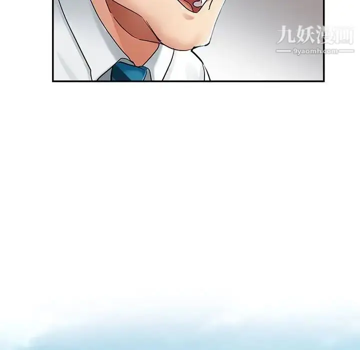漫画《继母的姐妹们》第13话第29张图