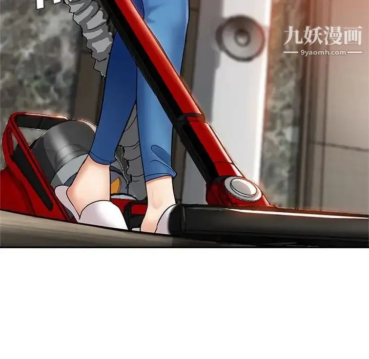 漫画《继母的姐妹们》第13话第42张图