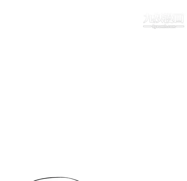 漫画《继母的姐妹们》第13话第43张图