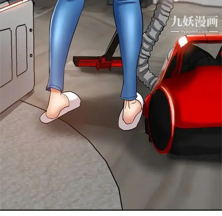 漫画《继母的姐妹们》第13话第47张图
