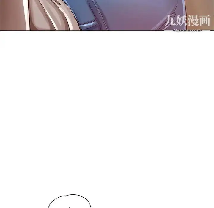 漫画《继母的姐妹们》第13话第53张图