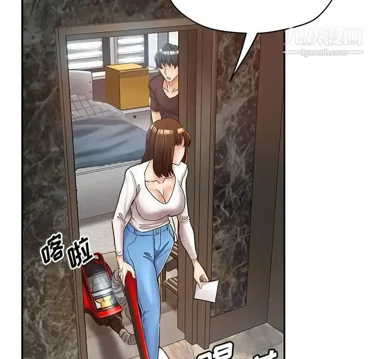 漫画《继母的姐妹们》第13话第63张图