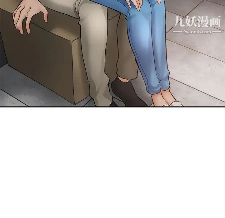 漫画《继母的姐妹们》第13话第96张图