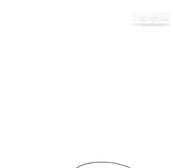 漫画《继母的姐妹们》第22话第105张图
