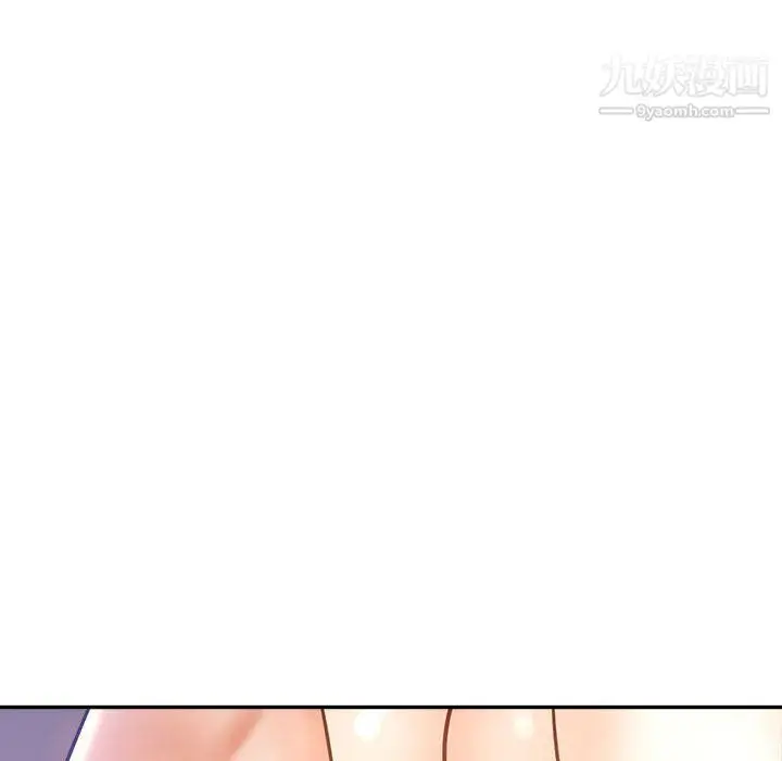漫画《继母的姐妹们》第22话第135张图