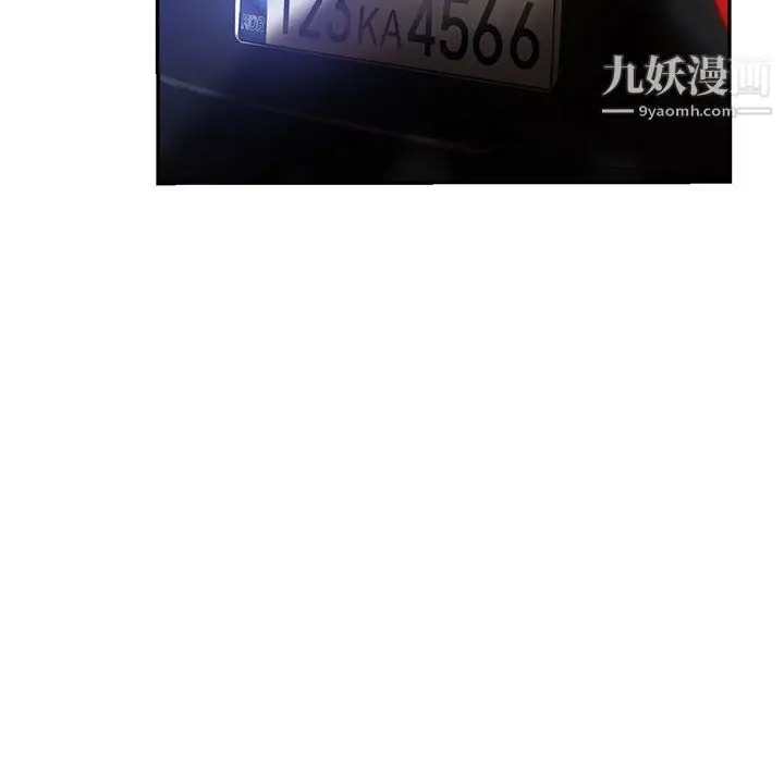 漫画《继母的姐妹们》第22话第158张图