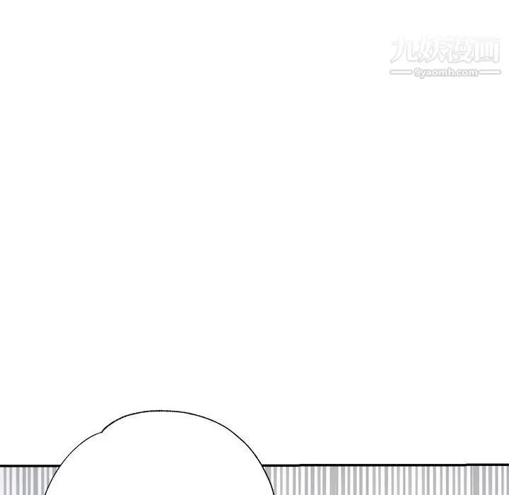漫画《继母的姐妹们》第22话第159张图