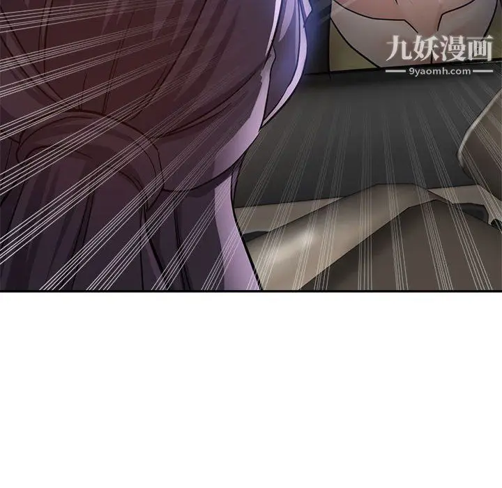 漫画《继母的姐妹们》第22话第179张图