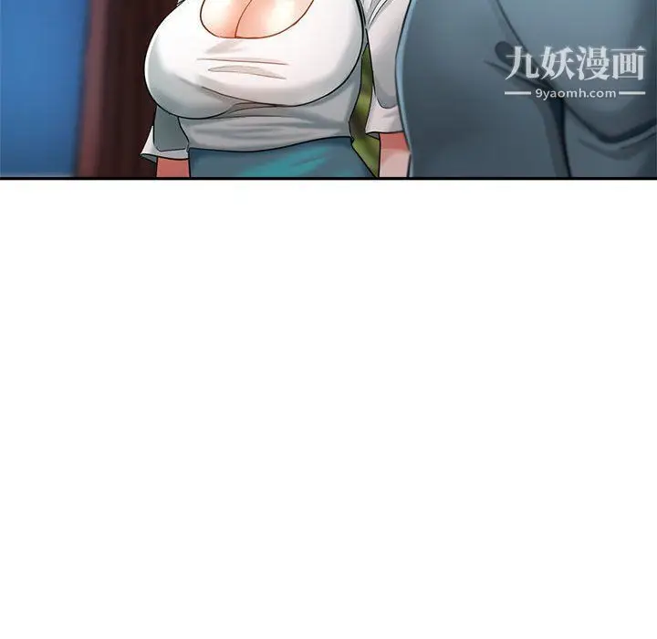 漫画《继母的姐妹们》第22话第19张图