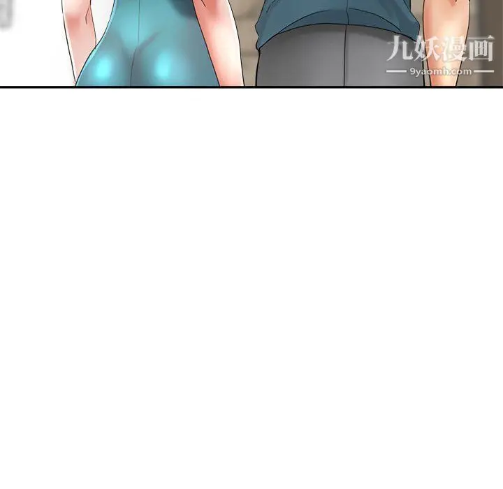 漫画《继母的姐妹们》第22话第33张图