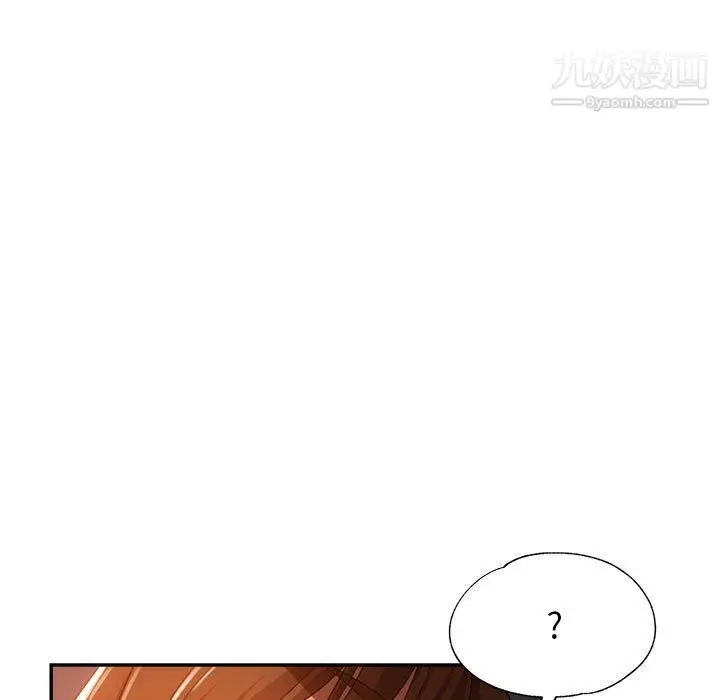 漫画《继母的姐妹们》第22话第55张图