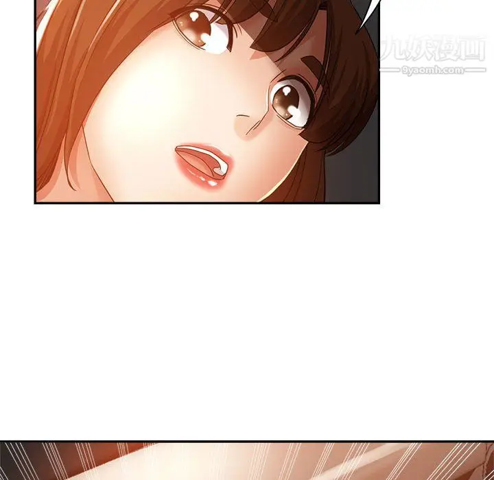 漫画《继母的姐妹们》第22话第56张图