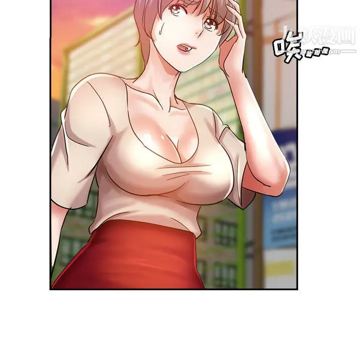 漫画《继母的姐妹们》第22话第85张图