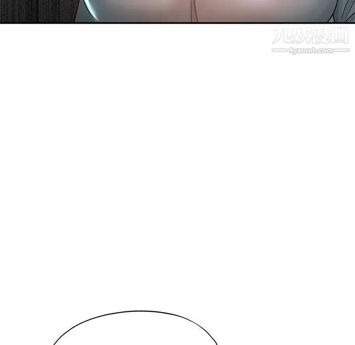 漫画《继母的姐妹们》第21话第139张图
