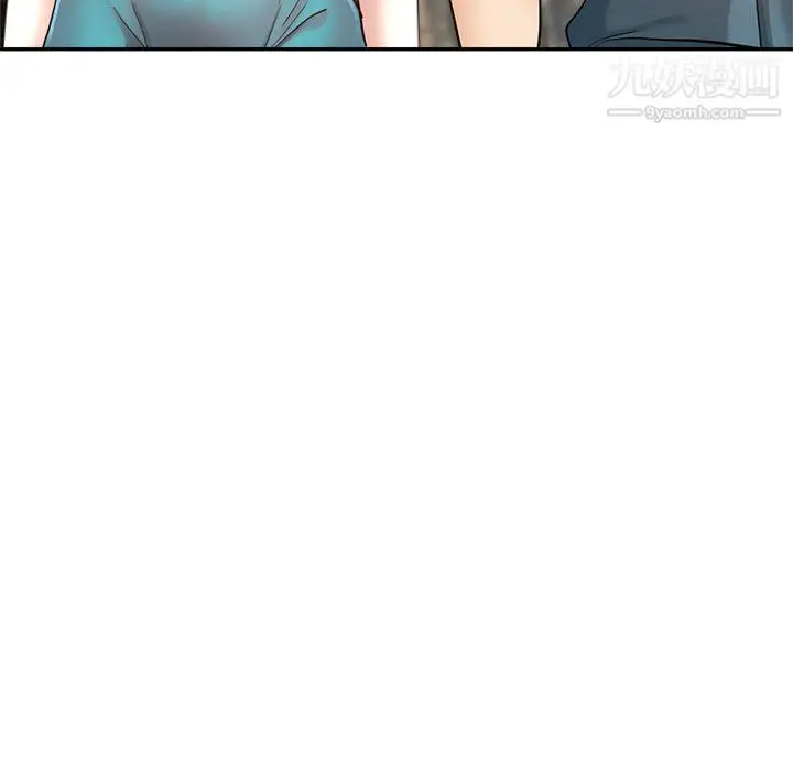 漫画《继母的姐妹们》第21话第147张图