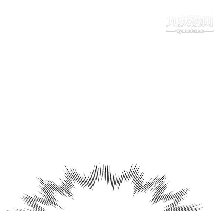 漫画《继母的姐妹们》第21话第25张图
