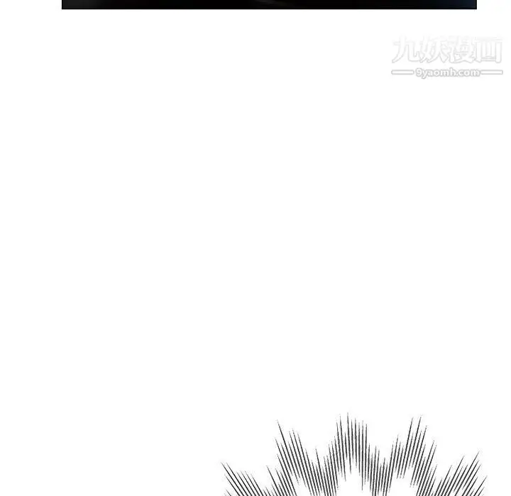 漫画《继母的姐妹们》第21话第29张图