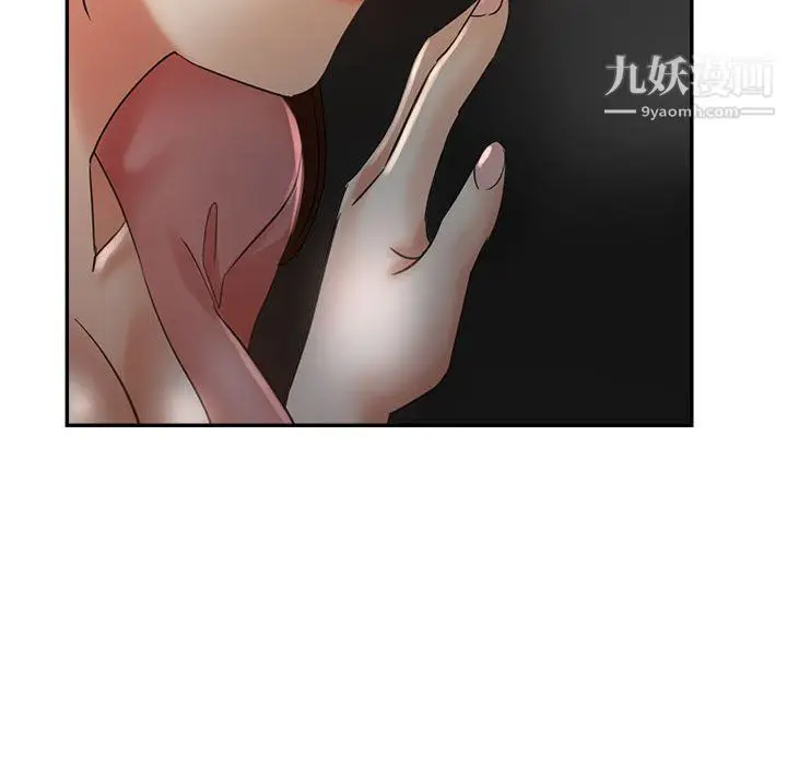 漫画《继母的姐妹们》第21话第67张图