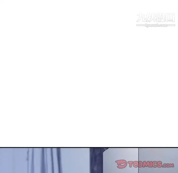 漫画《继母的姐妹们》第14话第111张图