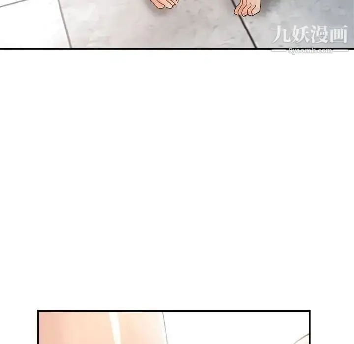 漫画《继母的姐妹们》第14话第30张图
