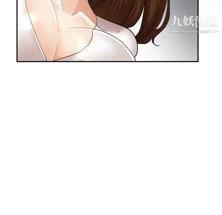 漫画《继母的姐妹们》第14话第34张图