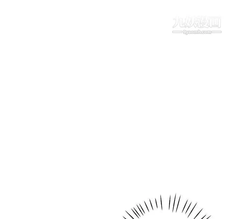 漫画《继母的姐妹们》第14话第43张图