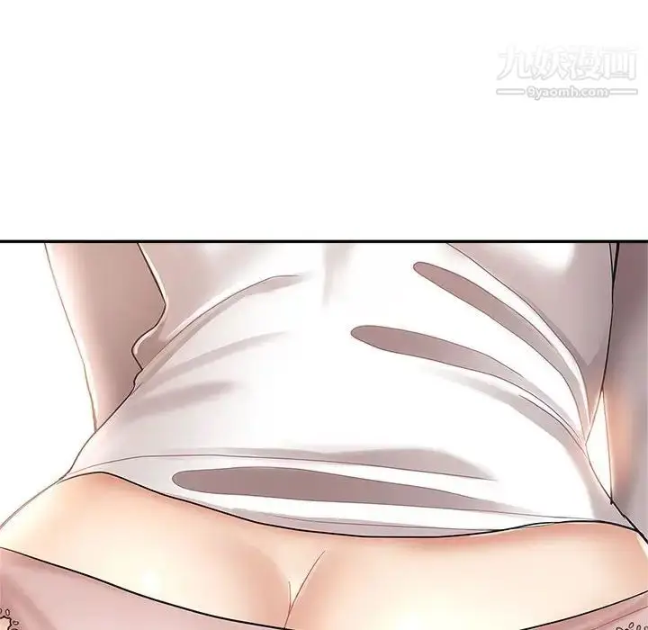 漫画《继母的姐妹们》第14话第66张图