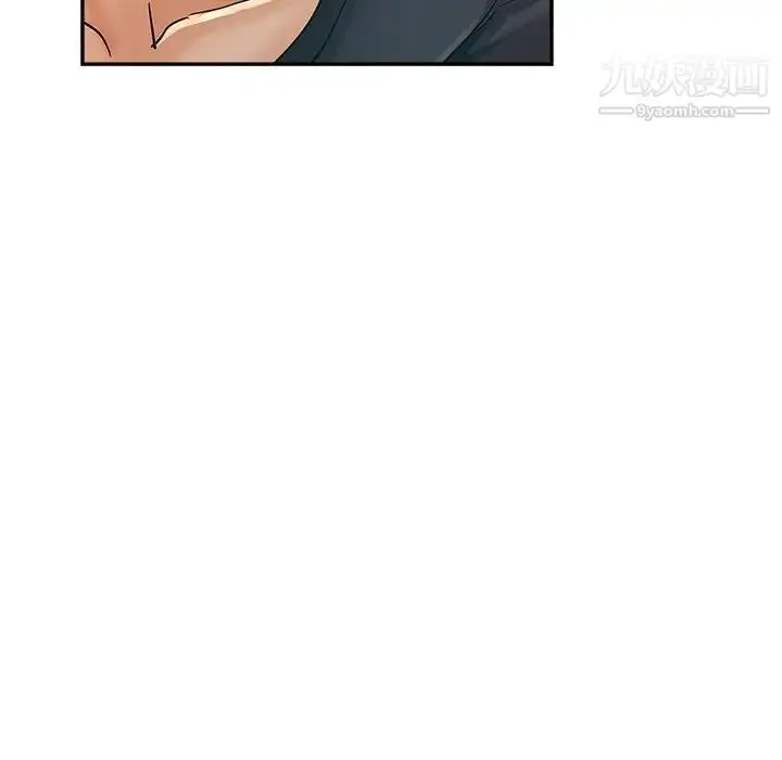 漫画《继母的姐妹们》第14话第88张图