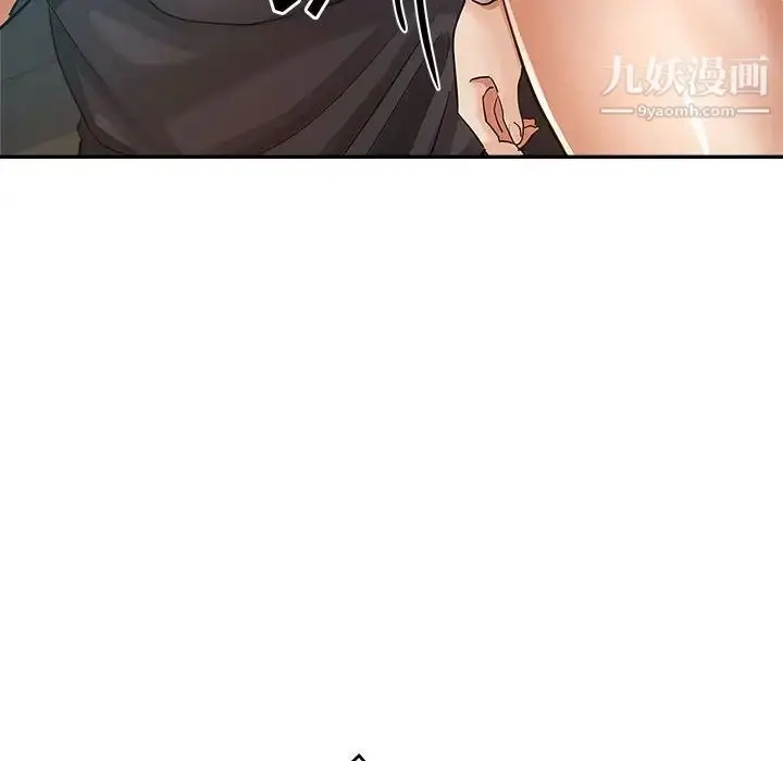 漫画《继母的姐妹们》第14话第91张图