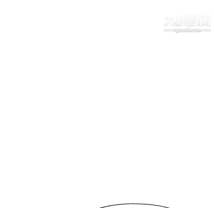 漫画《继母的姐妹们》第25话第100张图