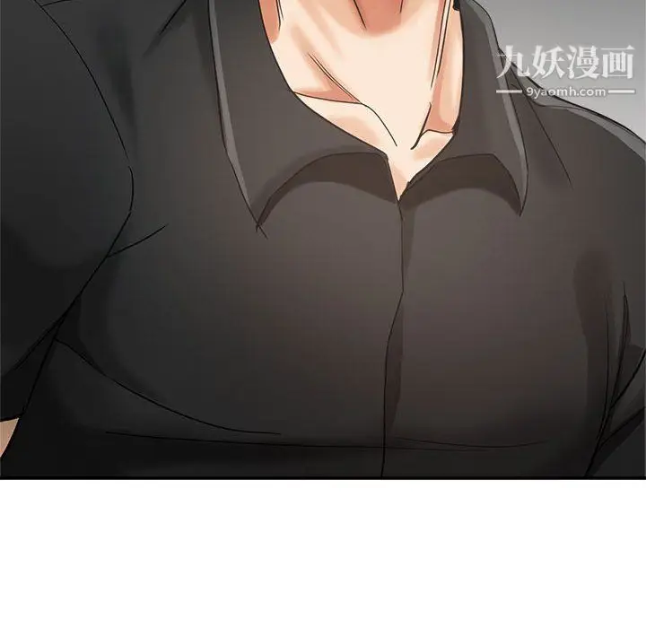 漫画《继母的姐妹们》第25话第14张图
