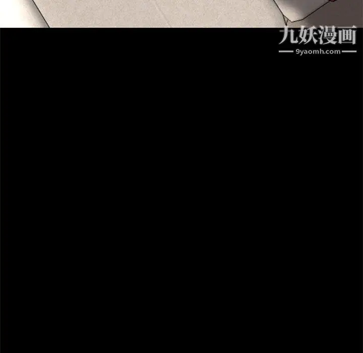 漫画《继母的姐妹们》第25话第155张图