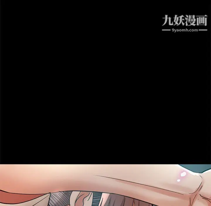 漫画《继母的姐妹们》第25话第156张图