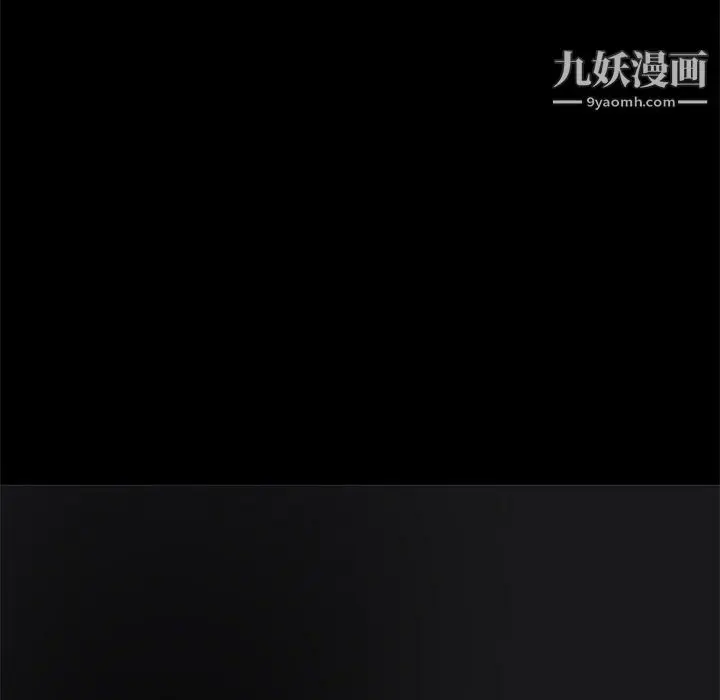 漫画《继母的姐妹们》第25话第162张图