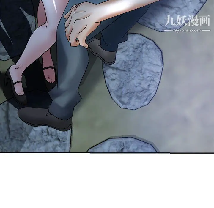 漫画《继母的姐妹们》第25话第27张图