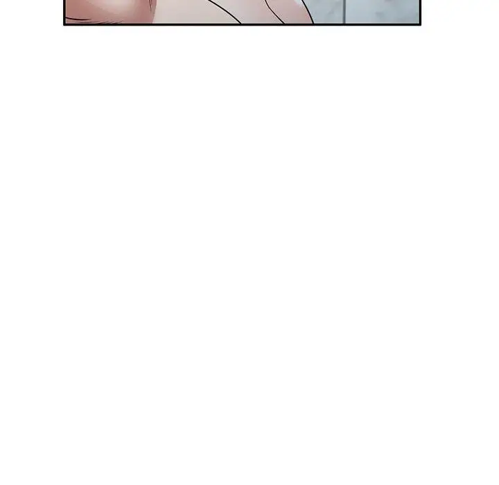 漫画《掠夺的滋味》第27话第140张图