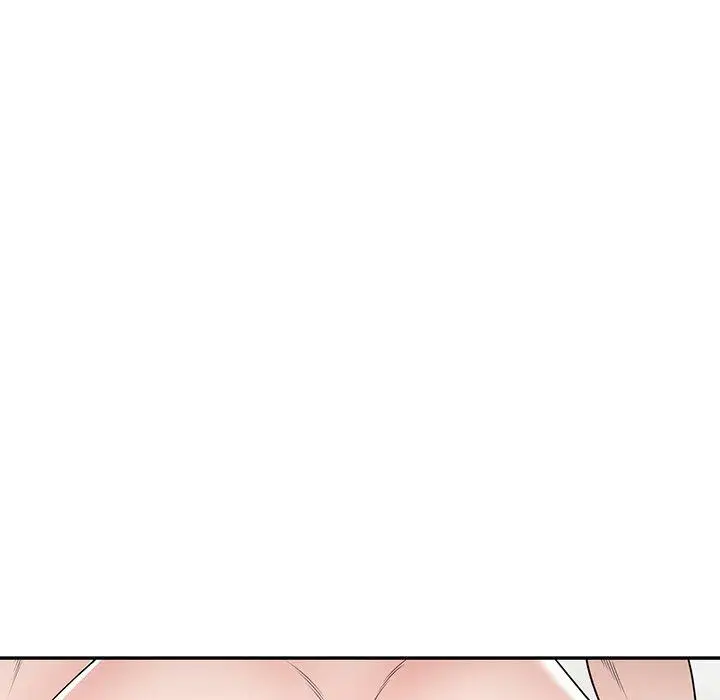 漫画《掠夺的滋味》第27话第29张图