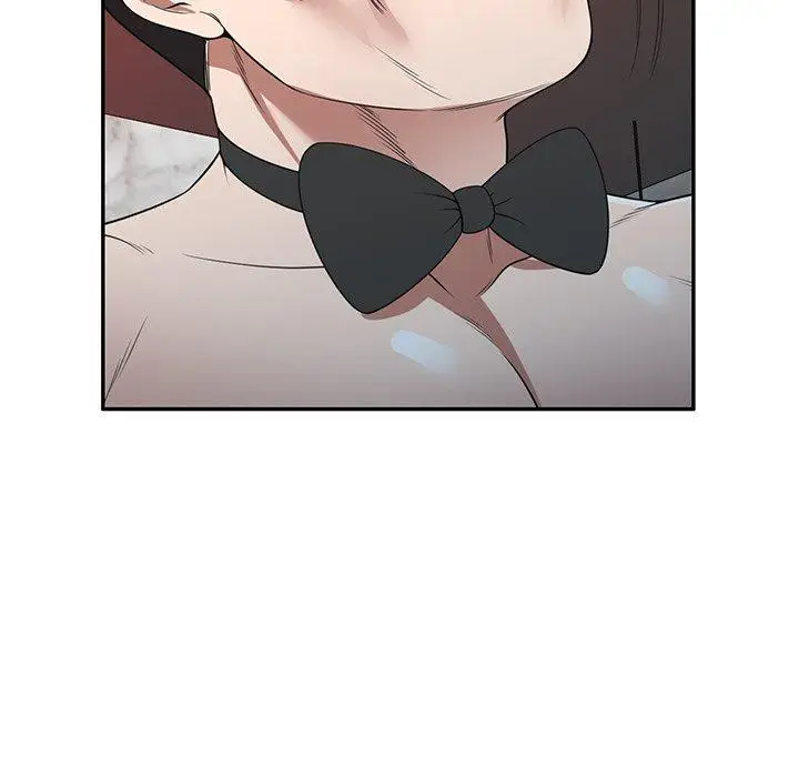 漫画《掠夺的滋味》第27话第86张图